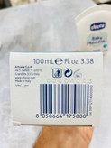 کرم سوختگی چیکو