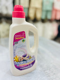 شوینده لباس مالوچسکا