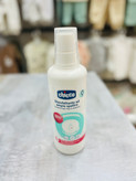 مایع استریل چیکو
