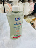 شامپو میسلار چیکو